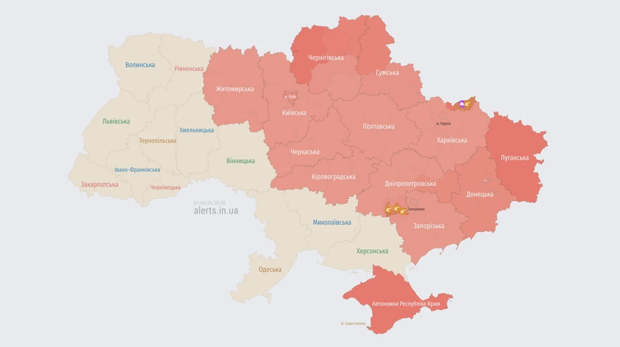 У Києві та низці областей оголошували тривогу через загрозу балістики