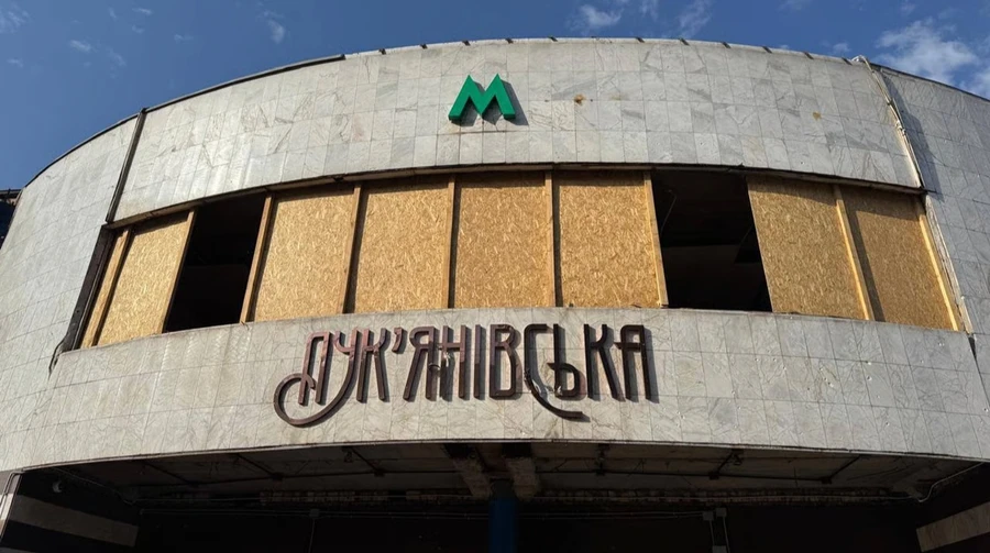 У Києві через обстріл обмежили роботу метро: зачинено станцію