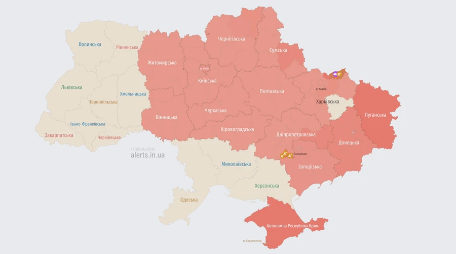 У Києві та більшості областей України оголошували тривогу: загроза балістики