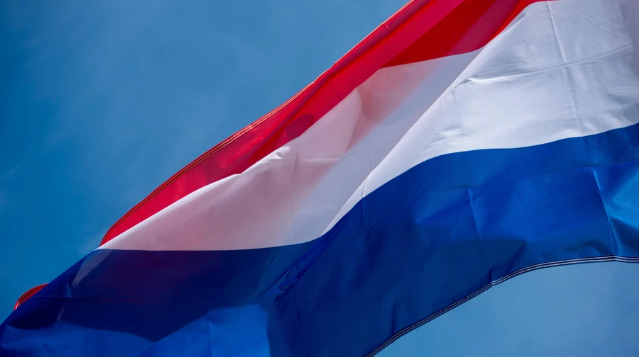 У штаб-квартирі партії прем'єра Нідерландів стався потужний вибух