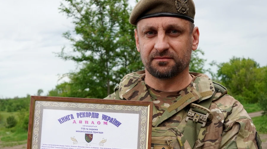 118-ту бригаду ЗСУ внесли до Книги рекордів України за оборону Малої Токмачки