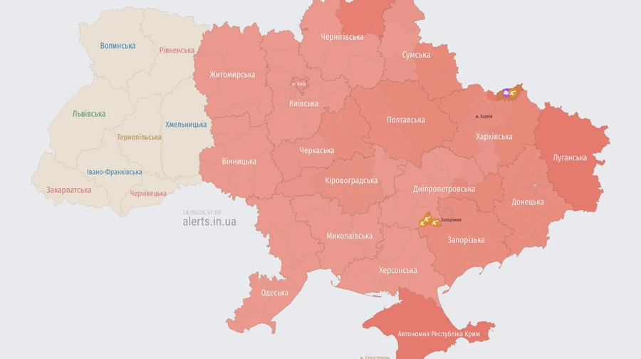 Росія здійснила комбіновану атаку на Україну: основною ціллю ворога був Київ