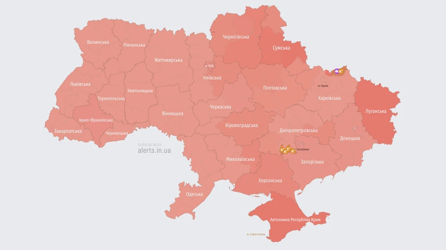 Повітряні сили попереджають про загрозу 