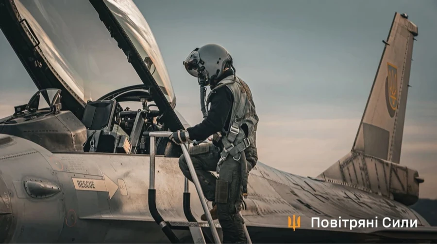 Росія атакувала Україну балістичною ракетою та 90 дронами, ППО знешкодила 83 цілі