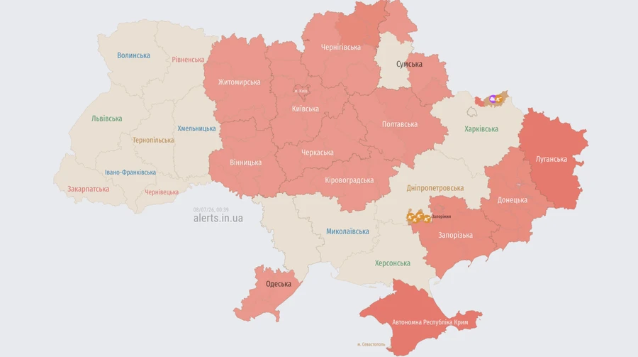У Києві лунали вибухи перед повітряною тривогою