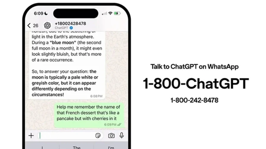 У Європі ChatGPT повернувся до WhatsApp після втручання Єврокомісії
