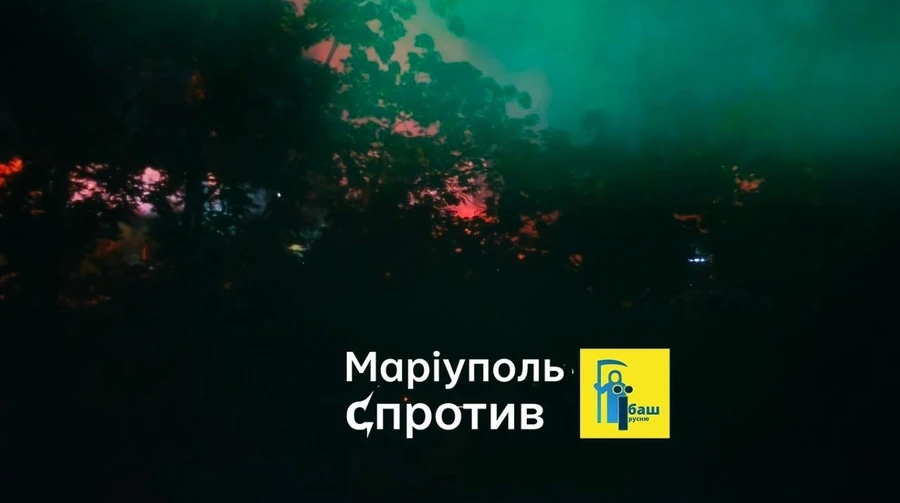 В окупованому Маріуполі пролунали вибухи, виникли пожежі