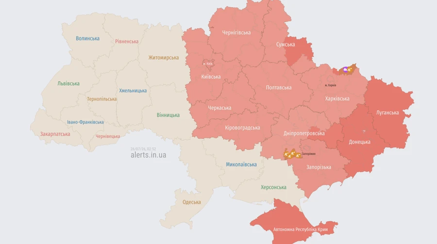 У Києві та областях вдруге за ніч оголошували повітряну тривогу через загрозу балістики
