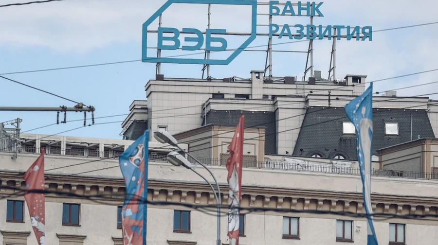 У ключовому держбанку Кремля спрогнозували поразку Росії у “війні на виснаження” з Україною